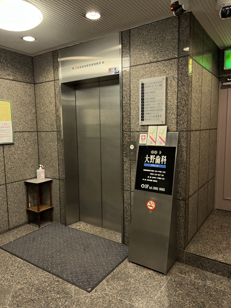 アクセス写真01